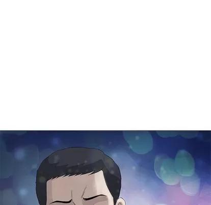 奇趣新人 奇趣新人 | 第48章 第29页