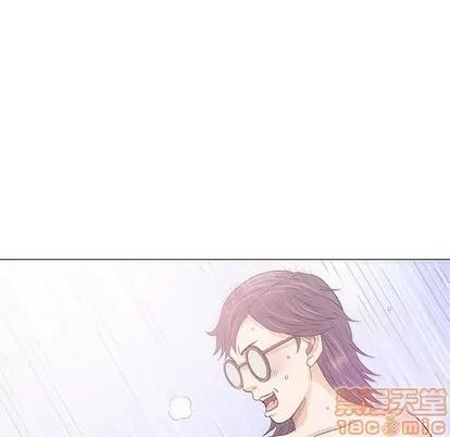 奇趣新人 奇趣新人 | 第48章 第35页