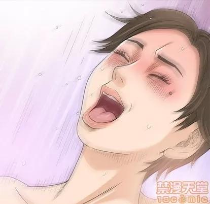 奇趣新人 奇趣新人 | 第48章 第40页