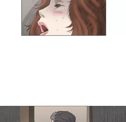 奇趣新人 奇趣新人 | 第48章 第52页