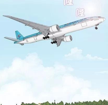 奇趣新人 奇趣新人 | 第48章 第59页