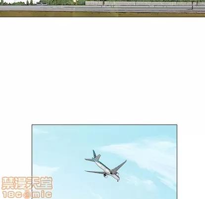 奇趣新人 奇趣新人 | 第48章 第60页