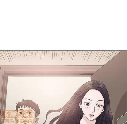 奇趣新人 奇趣新人 | 第48章 第70页