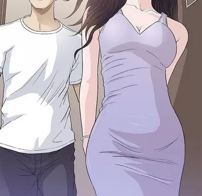 奇趣新人 奇趣新人 | 第48章 第71页