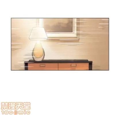 奇趣新人 奇趣新人 | 第48章 第85页