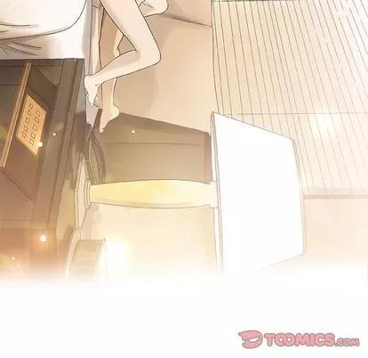 奇趣新人 奇趣新人 | 第48章 第93页