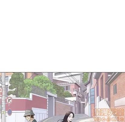 奇趣新人 奇趣新人 | 第48章 第130页