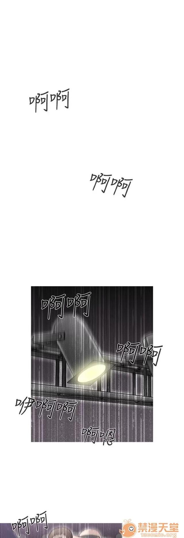 Keep Keep the girl|已完结 第176页