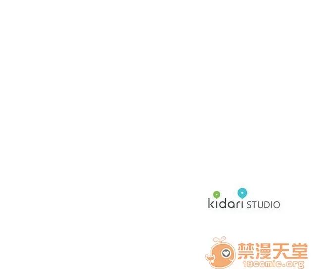 Keep Keep the girl|PART.2 第153页