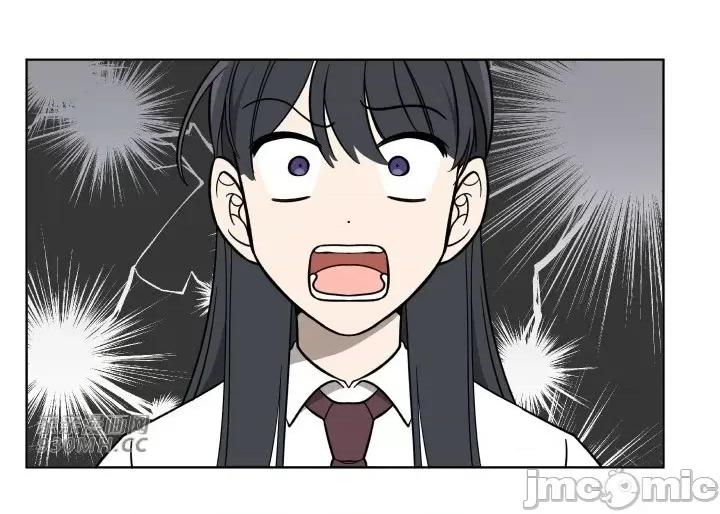 星，抱抱我 星，抱抱我-第2话 第49页