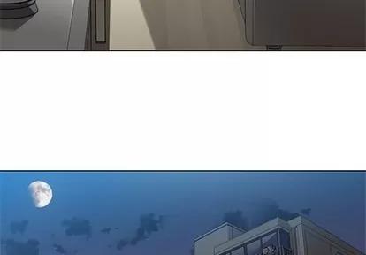 春天来了 春天来了 | 第2章 第4页