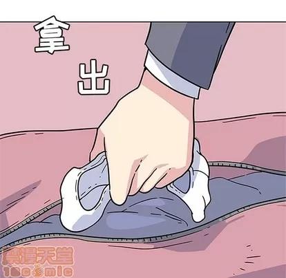 春天来了 春天来了 | 第2章 第35页