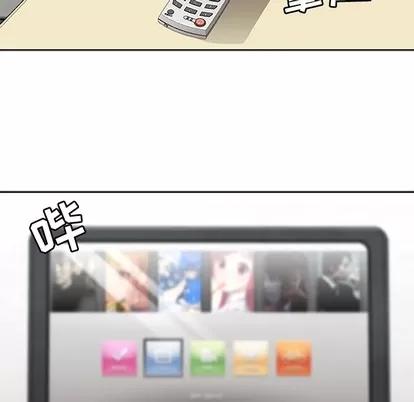 春天来了 春天来了 | 第2章 第64页