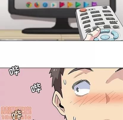 春天来了 春天来了 | 第2章 第65页
