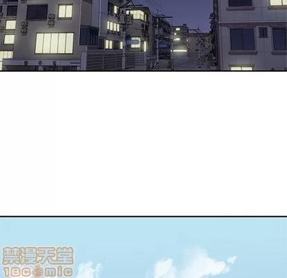 春天来了 春天来了 | 第3章 第30页