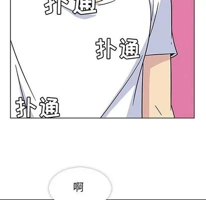 春天来了 春天来了 | 第3章 第42页