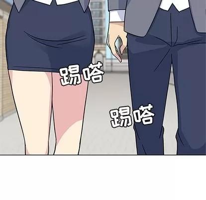 春天来了 春天来了 | 第3章 第62页