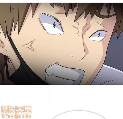 春天来了 春天来了 | 第5章 第25页
