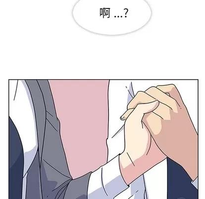 春天来了 春天来了 | 第5章 第27页