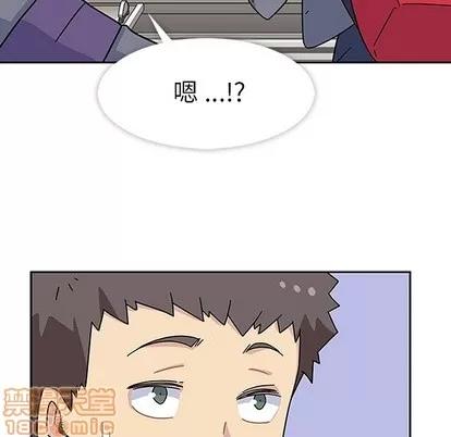 春天来了 春天来了 | 第5章 第95页