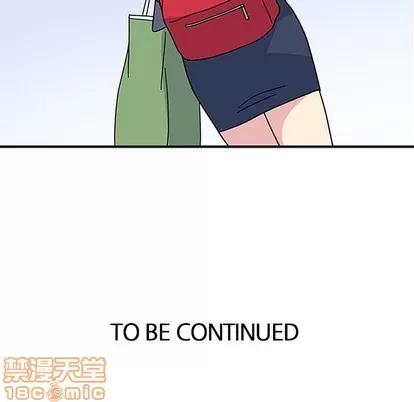 春天来了 春天来了 | 第5章 第120页