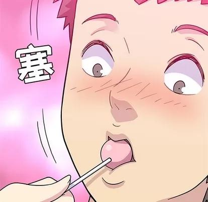 春天来了 春天来了 | 第6章 第27页