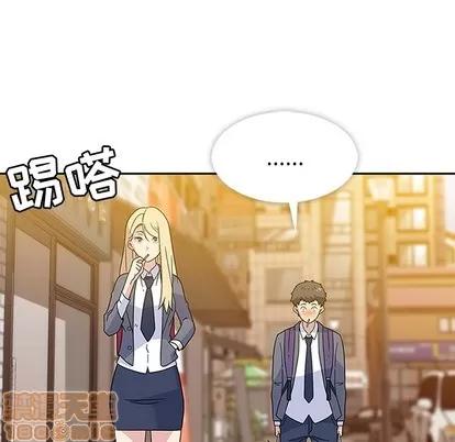 春天来了 春天来了 | 第6章 第30页