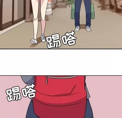 春天来了 春天来了 | 第6章 第31页