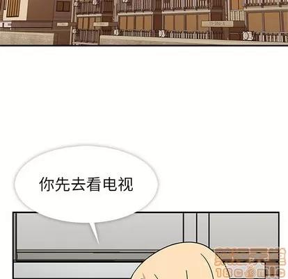 春天来了 春天来了 | 第6章 第35页