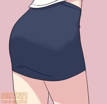 春天来了 春天来了 | 第6章 第45页