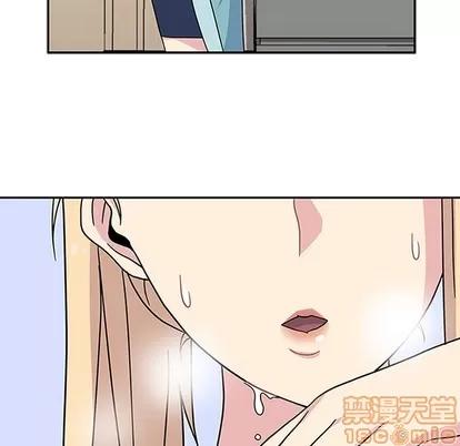 春天来了 春天来了 | 第6章 第50页