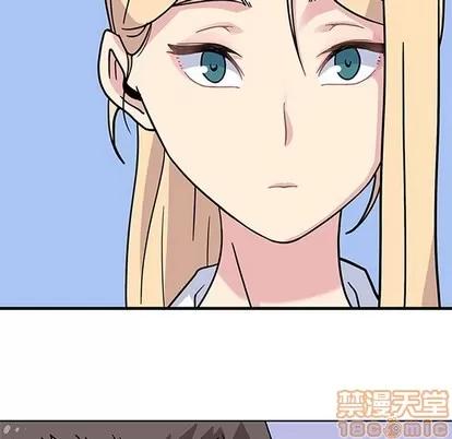 春天来了 春天来了 | 第7章 第25页