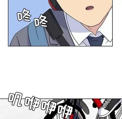 春天来了 春天来了 | 第7章 第51页