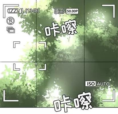 春天来了 春天来了 | 第7章 第56页