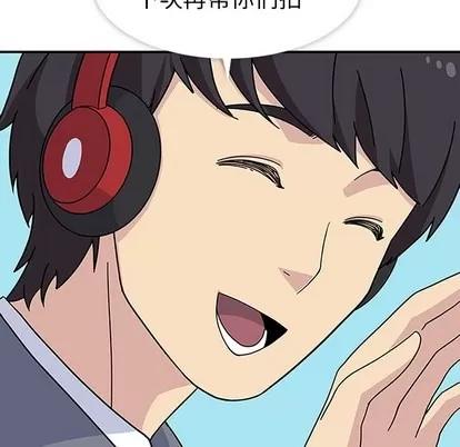 春天来了 春天来了 | 第7章 第69页