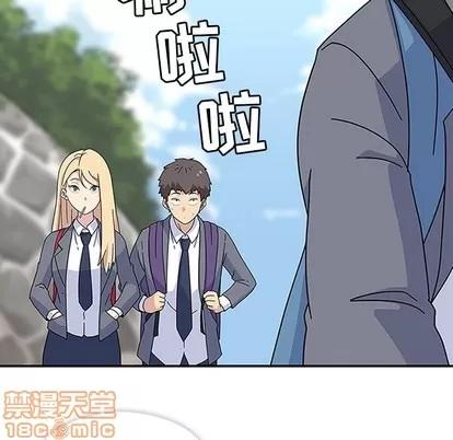 春天来了 春天来了 | 第7章 第85页