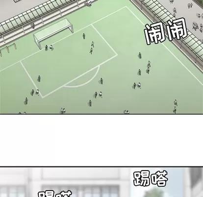 春天来了 春天来了 | 第8章 第42页
