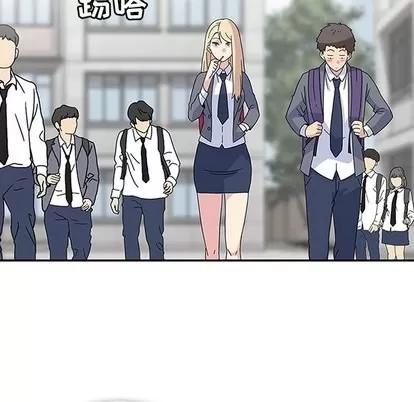 春天来了 春天来了 | 第8章 第43页