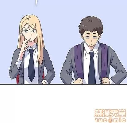 春天来了 春天来了 | 第8章 第55页