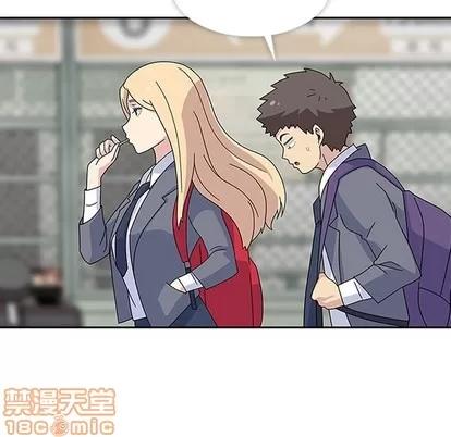 春天来了 春天来了 | 第8章 第65页