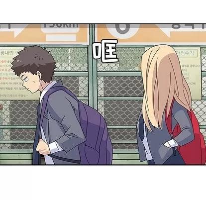 春天来了 春天来了 | 第8章 第66页