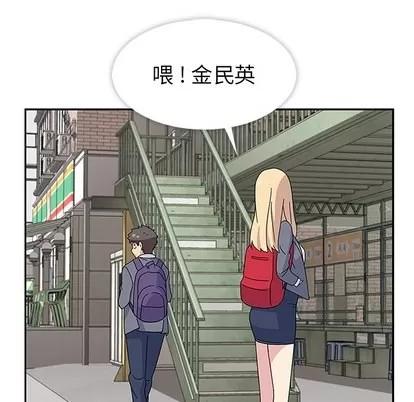 春天来了 春天来了 | 第8章 第67页
