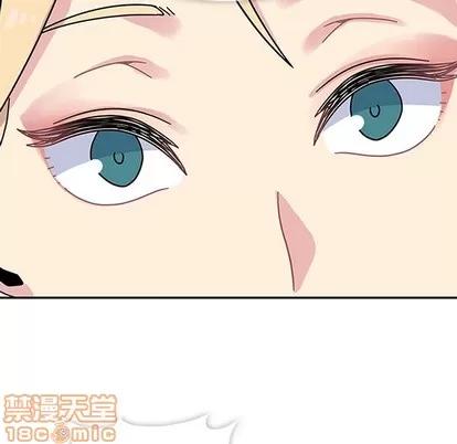 春天来了 春天来了 | 第8章 第85页