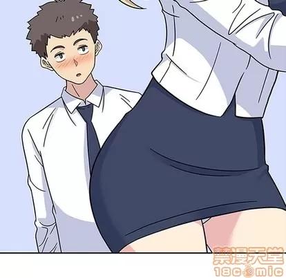 春天来了 春天来了 | 第9章 第55页
