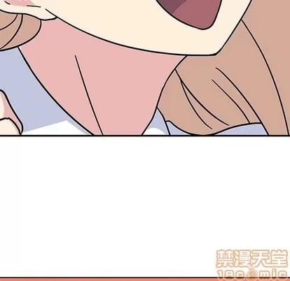 春天来了 春天来了 | 第9章 第65页