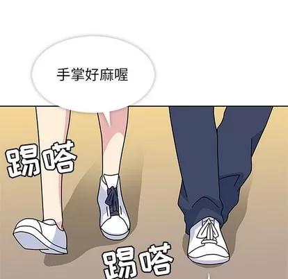 春天来了 春天来了 | 第9章 第67页
