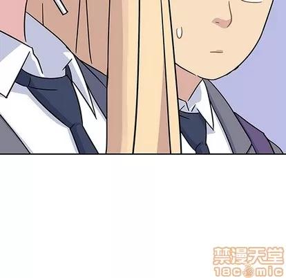 春天来了 春天来了 | 第9章 第95页