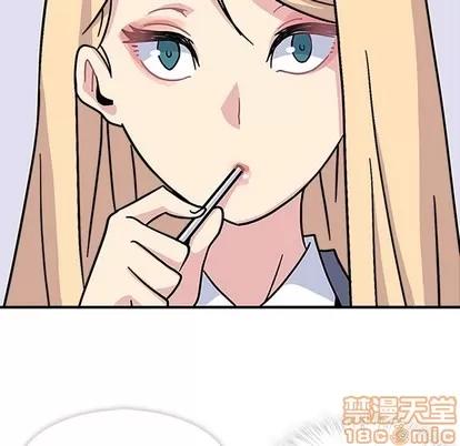 春天来了 春天来了 | 第9章 第100页