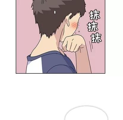 春天来了 春天来了 | 第10章 第37页