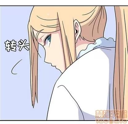 春天来了 春天来了 | 第10章 第45页